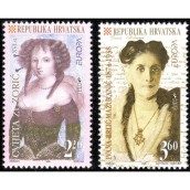 Europa 1996 Croacia (sellos)
