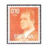 2386/96 S.M. Don Juan Carlos I