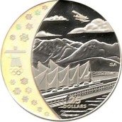 Canada 25$ (2008) Vancouver 2010 (Ciudad Olímpica)