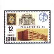 2524 Exposición Filatélica Mundial PHILASERDICA'79