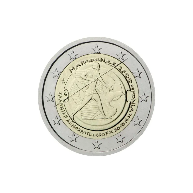 moneda conmemorativa 2 euros Grecia 2010.