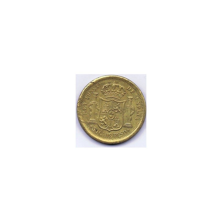 50 centavos de peso (Prueba realizada para ensayo) Laton