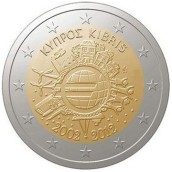 moneda Chipre 2 euros 2012 "X ANIVERSARIO DEL EURO".