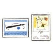 3250/51 Europa. Obras de Joan Miró (1893-1983)
