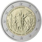 moneda conmemorativa 2 euros Grecia 2013. Creta.