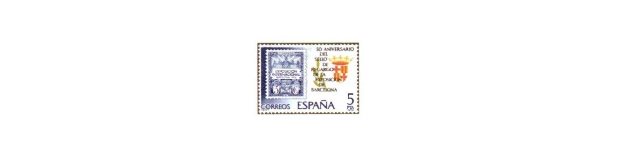 Sellos de España año 1979