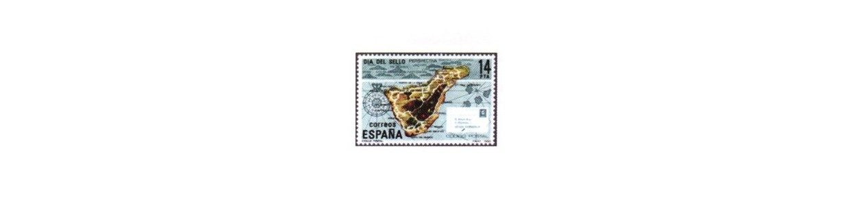 Sellos de España año 1982