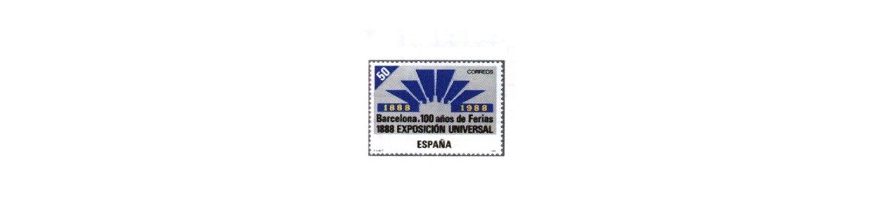 Sellos de España año 1988