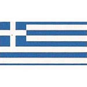Monedas 2 euros Grecia