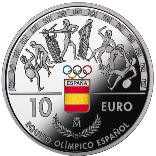 Monedas Euro conmemorativas 2016