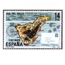 Sellos de España año 1982