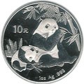 Monedas de plata China
